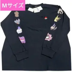 ポケモン ロンT ミミッキュ 長袖 ゲンガー ポケットモンスター ゴーストタイプ