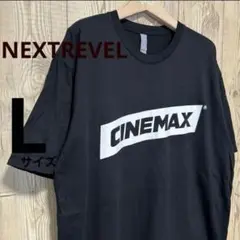 NEXTREVEL CINEMAX ブラック 黒 Lサイズ Tシャツ