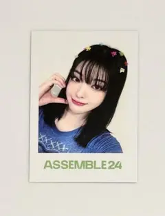 tripleS トリプルエス リン トレカASSEMBLE24