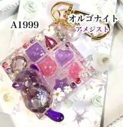 Item thumbnail for item f2507d68-eca8-4761-9fd2-99cbd8c320dc