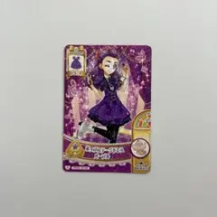 プリキュア カード ミルキーローズ