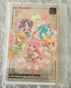 メタリック eパス　カードコレクション（オトカドールドール集合！A）