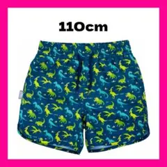 JAN&JUL 水着 男の子 キッズ 恐竜 110cm パンツのみ UVカット