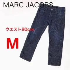 H1092-148◾️マークジェイコブス　ライン切り替えジーンズ　インディゴ