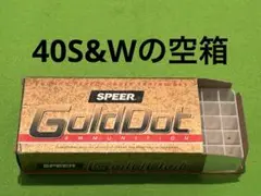 実弾　空箱　7.62×39mm　5箱 thumb-196082.0_1.jpg?v=1454544