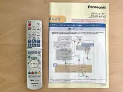 Item thumbnail for item 22e37ddb-ef36-49bd-8d68-b7337cfe5e02