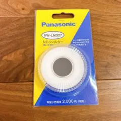 Item thumbnail for item 98973217-0261-4474-b186-6fa771320e1a