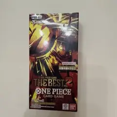 THE BEST2 ザベスト2 1BOX 新品未開封
