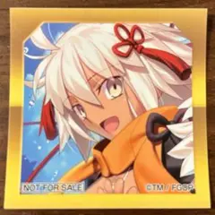 FGO 最終再臨展 入場特典 ステッカー 沖田オルタ 水着
