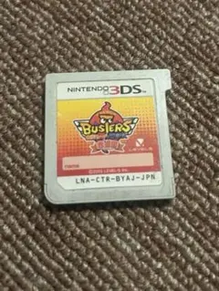 Item thumbnail for item 36212ba7-6d83-42f4-bcfc-981d7bf81445