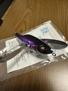 バンズベイト　マグナム鉄馬 van'sbait バンズベイト 鉄馬 マグナム鉄馬 magnum鉄馬 - メルカリ