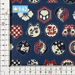 Item thumbnail for item 704af2e2-dd68-4b4a-877a-d837ff626c0d