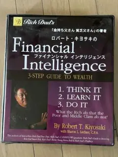 金持ち父さん貧乏父さん  ロバートキロサキ ファイナンシャル インテリジェンス 改訂版 金持ち父さん 貧乏父さん』 ロバート キヨサキ：著 : く