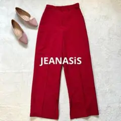 【ジーナシス】FREE ワイドパンツ　イージーパンツ　　内側スリット　レッド