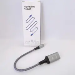 USB C - HDMI 変換アダプタ タイプC 変換コネクター グレー