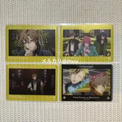 ヒプノシスマイク クリアカード 夢野幻太郎 伊弉冉一二三 ポッセ