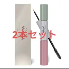 ウモア まつ毛デラックス まつ毛美容液 2本セット