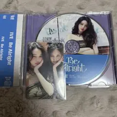 IVE Be Alright ウォニョン 通常盤 CD 開封済み