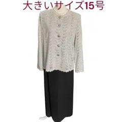 Item thumbnail for item 816cc7f4-65e5-45b2-ab15-d697339ad868