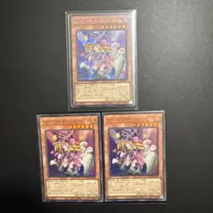 Item thumbnail for item 7718c475-5666-4c90-b4a2-ace46a6d1c91