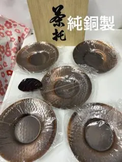 茶道具　幸来堂造　純銅製　茄子形　茶入　共箱　M　R7790 茶道具 幸来堂造 純銅製 茄子形 茶入 共箱 M R7790 美術品