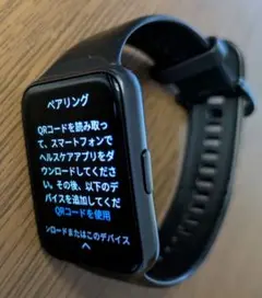 HUAWEI WATCH FIT 2