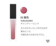 Item thumbnail for item cd9ae4c7-71e6-4de2-8f1c-85dd646eb033