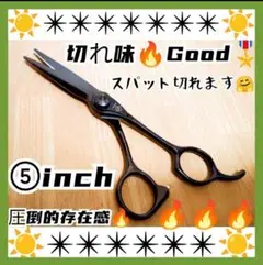 Item thumbnail for item 6b604118-9fc7-4328-9b06-7925c044ca8d