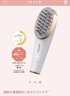 Item thumbnail for item 8edd51aa-955a-46dc-9d69-f4d4a3f16bc3