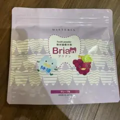新品未開封　Wisteria ブリアンTooth Powder グレープ味
