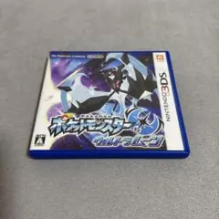 ポケットモンスター　ウルトラムーン　3DSソフト