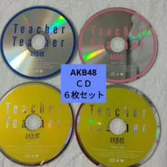 AKB48 Teacher Teacher CD ４種６枚セット