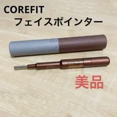 Item thumbnail for item cb2d3784-79d3-4f93-8aaf-bcebc07b5f8a