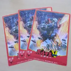 Item thumbnail for item 629881df-d081-4246-a5fe-63edaf84613d