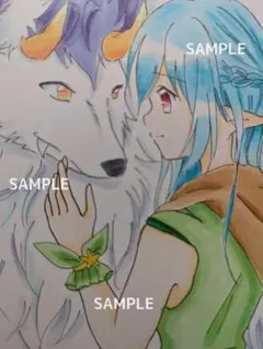 No.52「あなたのおかげ」幻獣 少女 信頼 ファンタジー 旅