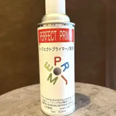 離型剤 パーフェクトプライマー