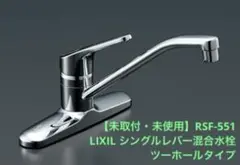 Item thumbnail for item 2b48db1c-e0ee-4844-a6fe-4fe931d3dd95