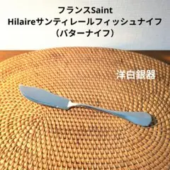 Item thumbnail for item 66736a4e-eb51-4fdc-9ec5-d8687b9fe515