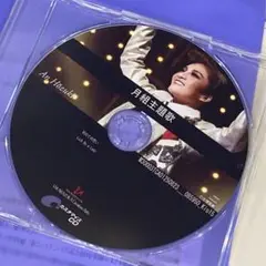 月組　カスタマイズ　CD