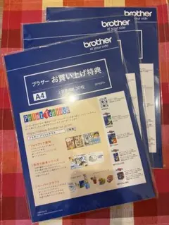 Item thumbnail for item 757130fd-1787-41c3-adff-3e8e734468b9