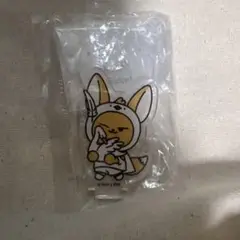 Item thumbnail for item 9f2e3aaa-90ae-424d-9eb0-8e48178f0763