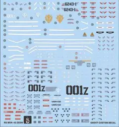 Item thumbnail for item 12e3ef32-5396-4516-97cf-87065aaea333