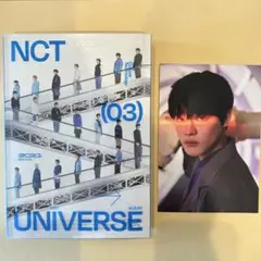NCT Universe アルバム チョンロ ポストカード付き
