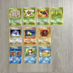 ポケモンカードセット旧裏　10枚　まとめ売り⭐︎セット売り⭐︎
