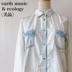 Item thumbnail for item 7a03bf77-dac1-4a50-9652-398c2d75369e