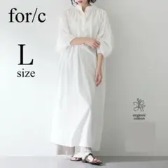 【for/c】ボリューム袖シャツワンピース　マキシ丈　白　Ｌ　新品　フォーシー