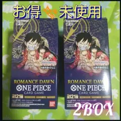 【お得✨2BOX分】ROMANCE DAWN × ONE PIECE