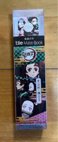 新品・未使用 Tile Mate 鬼滅の刃 炭治郎 善逸 しのぶ 3個パック