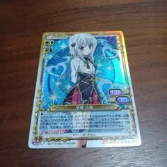 2025年最新】塔城小猫 サインの人気アイテム - メルカリ