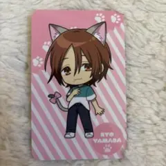 KING OF PRISM プリズムにゃんこ 山田リョウ トレーディングカード